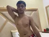 Jasmine real webcam ErickWakabayashi